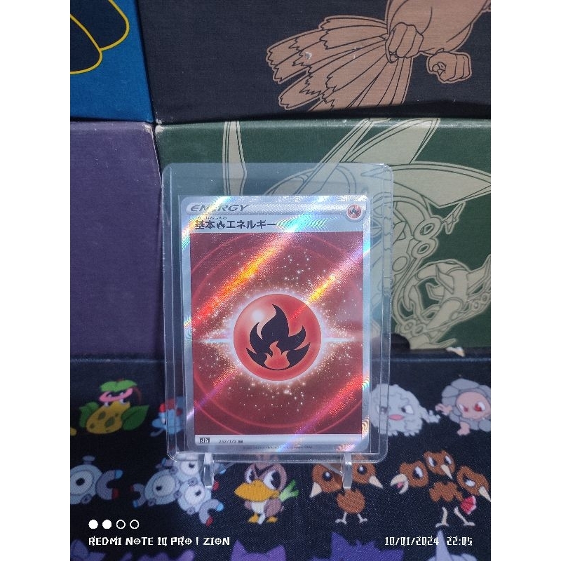 Pokemon TCG VSTAR Universe Fire Energy SR 252/172 w/ Toploader | Shopee ...