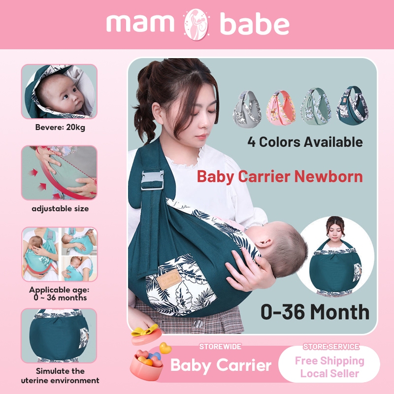 2in1 Baby Sling Carrier Breastfeeding Cover Nursing Cover Carrier for