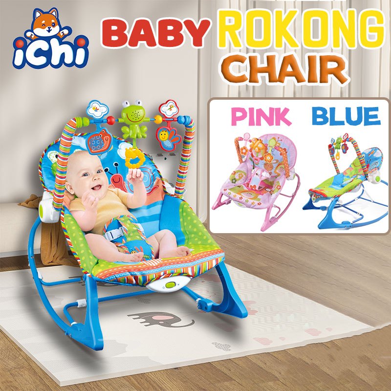 ICHI Rocking chair ICHI Rocking chair ICHI Rocking chair | Shopee ...