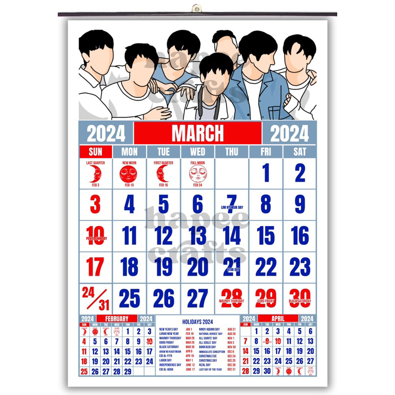 HAPEE JONEE - BTOB 2024 CALENDAR | Shopee Philippines