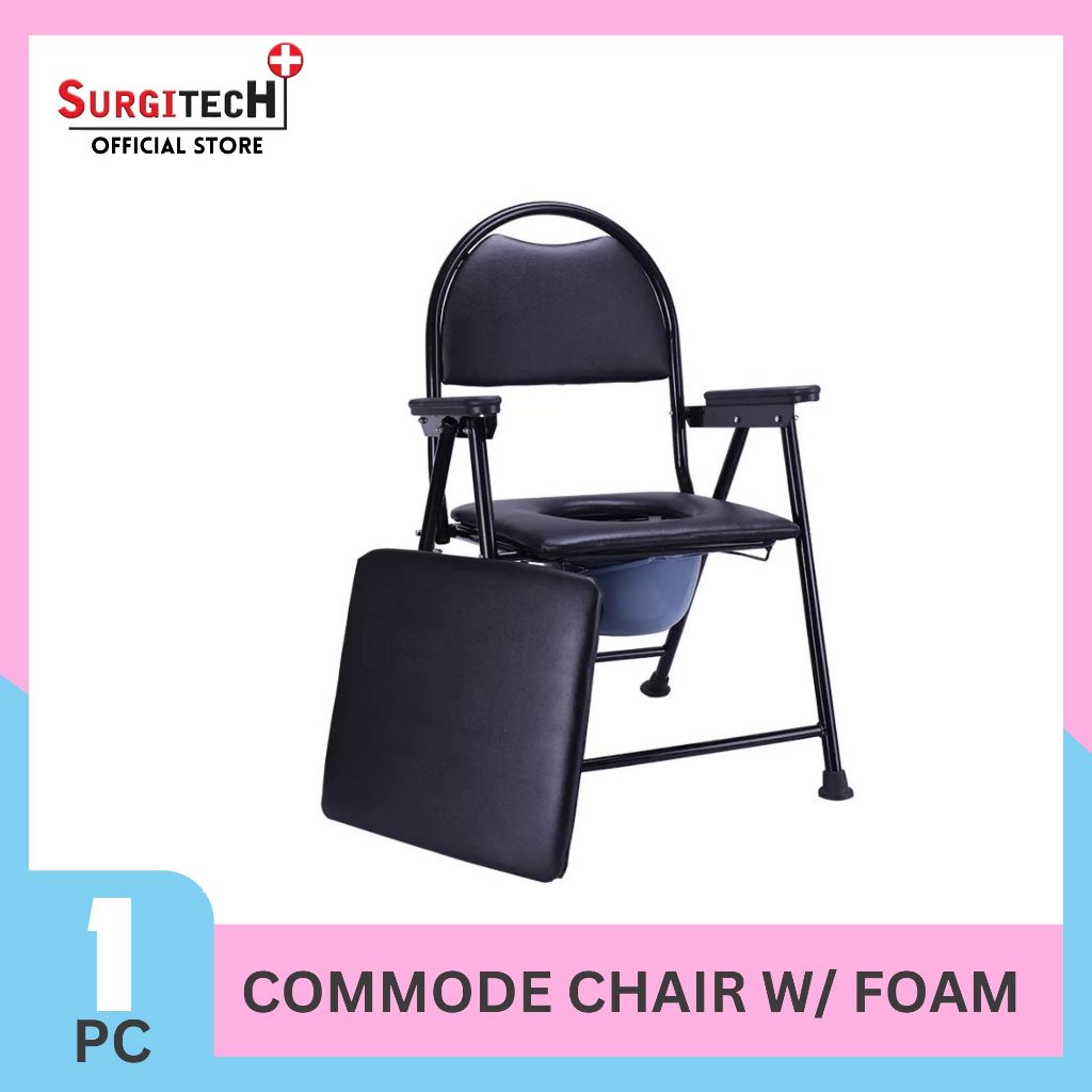 Surgitech Commode Toilet Chair with Foam | Shopee Philippines