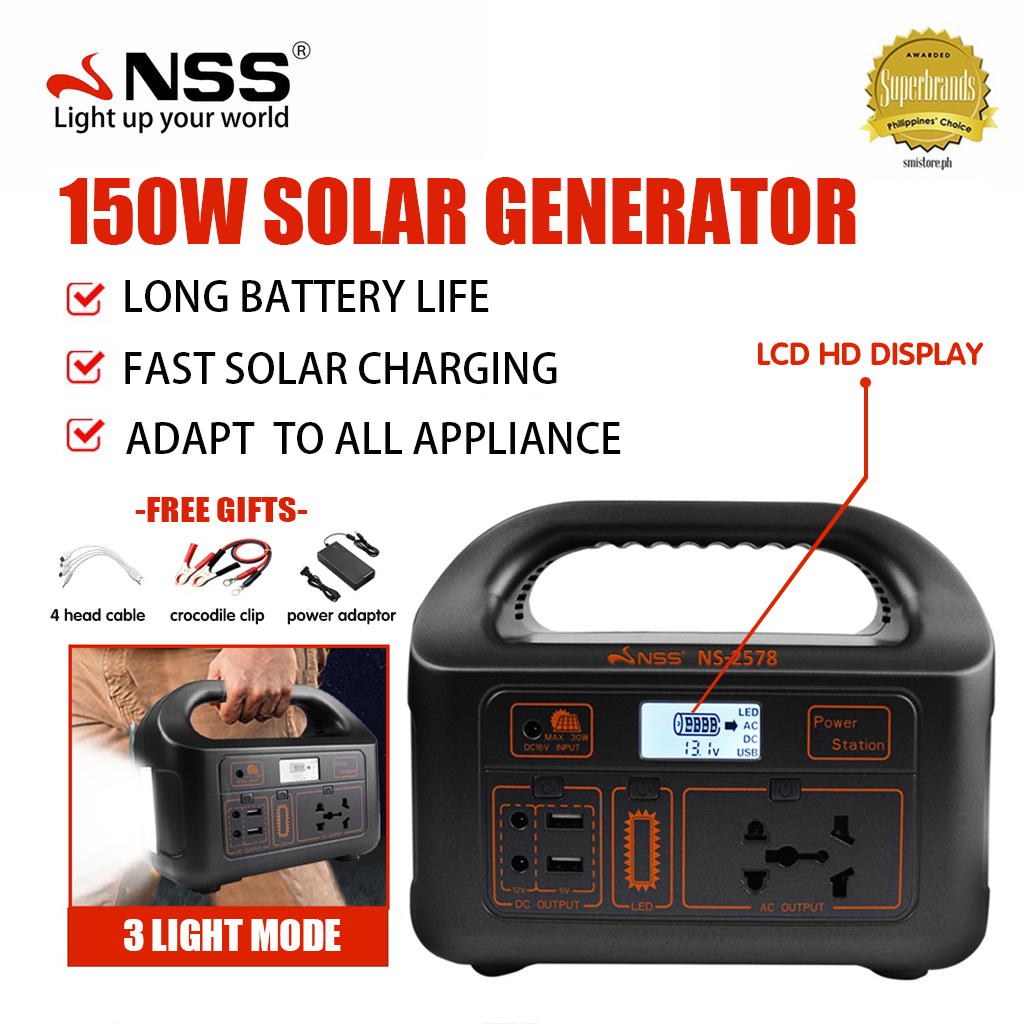 Nss Power Station 220v 150w Solar Generator Station Multi Function