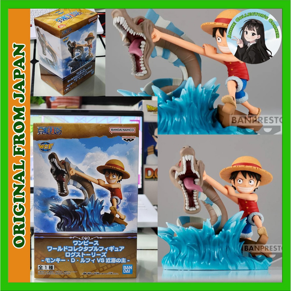Figurine One Piece WCF - Monkey D. Luffy Film Red - Banpresto - Neuf Sous Blister Scellé