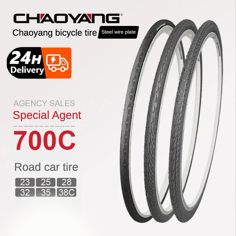 700c 25 hotsell