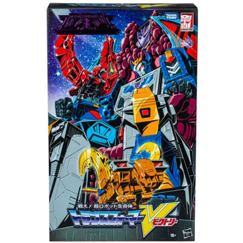 HasLab Transformers Generations Deathsaurus | Shopee Philippines