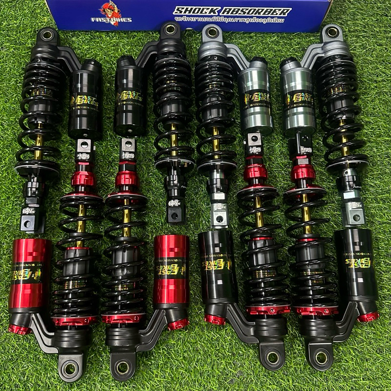 FB#8998 Rear shock 305mm aerox 155 v1/v2 nmax v2 305mm | Shopee Philippines