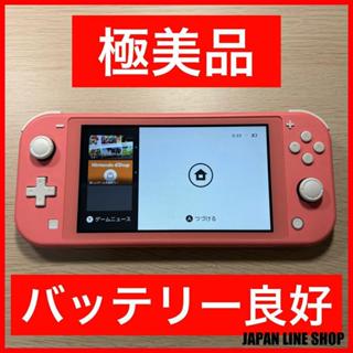 Super Mario Bros. Wonder Nintendo Switch Game Deals 100% Original Physical  Game Card for Nintendo Switch OLED Lite Game Console - AliExpress, mario  bros switch