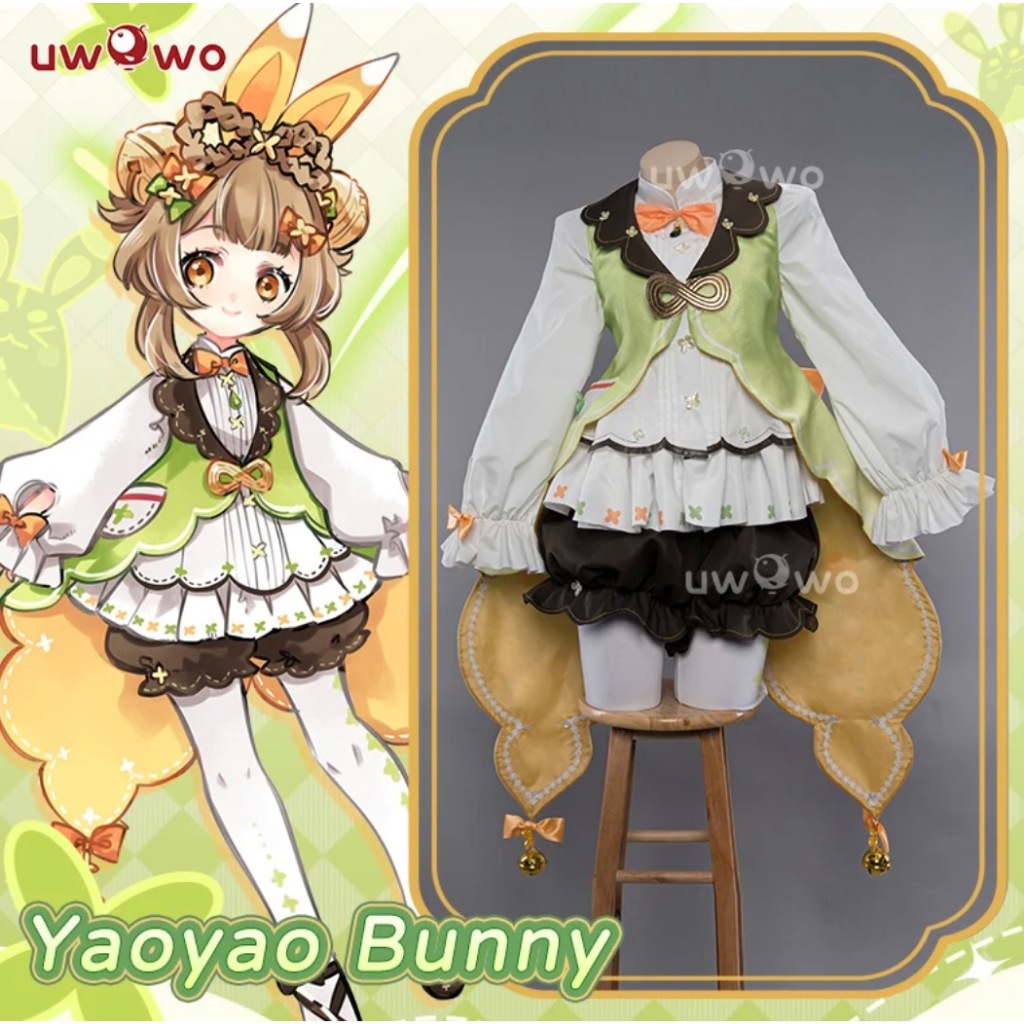 PRE-SALE UWOWO Exclusive Genshin Impact Fanart Yaoyao Cosplay Yao Yao ...