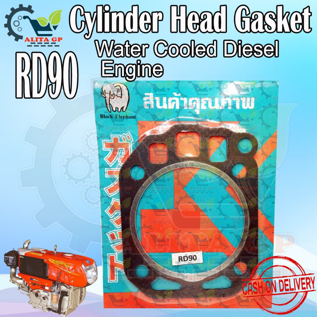 Cylinder Head Gasket RD90 Water Cooled Diesel Engine Shopee Philippines