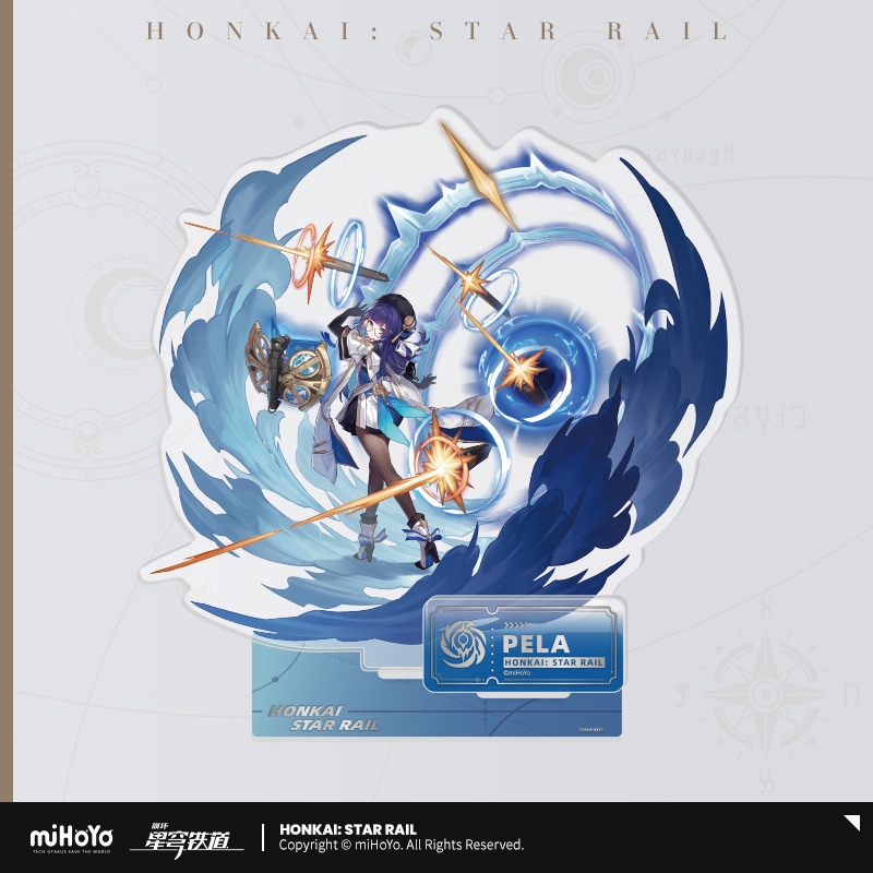 Official mihoYo Honkai: Star Rail Nihility Path Series Character ...