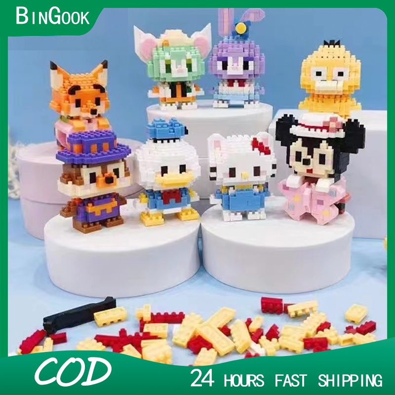 Cute Mini Building Block Assembled Small Sanrio Particles DIY Toys For ...