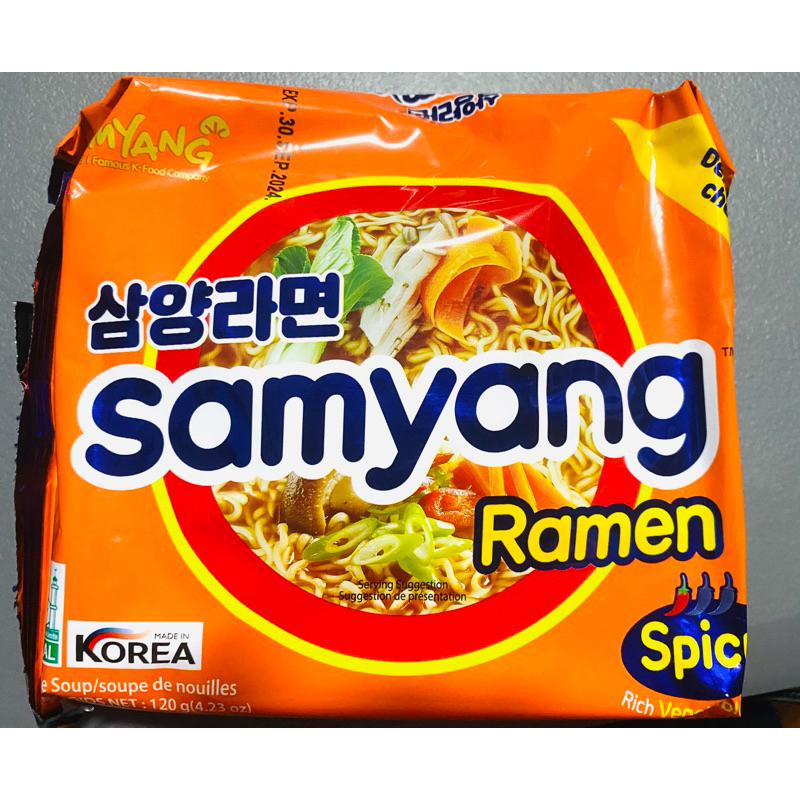 Samyang Noodles Buldak Carbonara/Buldak Cheese 140g/Budak 2x 140g