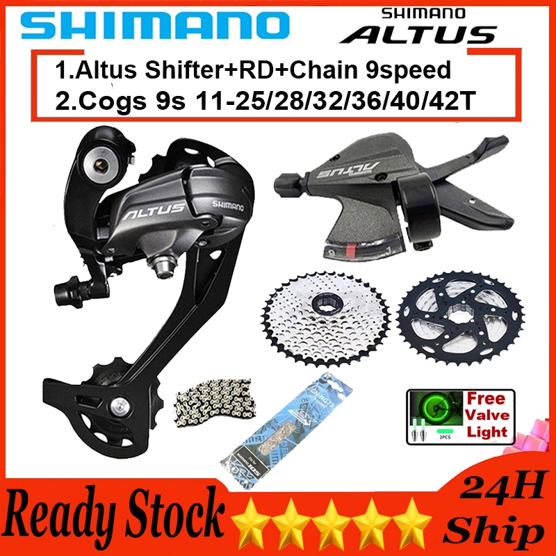 Altus rd 9 speed discount