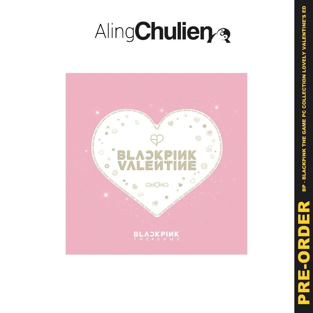 PRE-ORDER] BLACKPINK - The Game Photocard Collection [Lovely Valentine's  Edition]