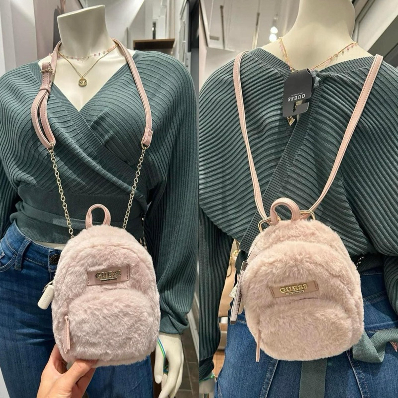 Guess mini discount backpack price philippines