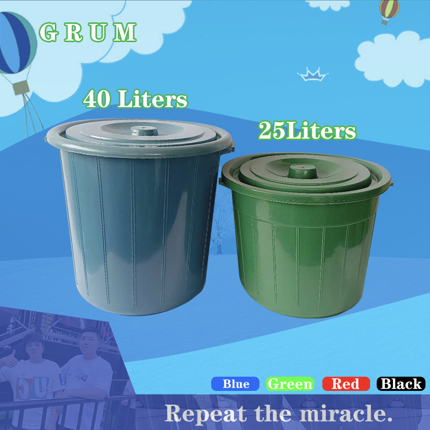 SJM MALL 25 AND 40 LITERS UTILITY CONTAINER | Shopee Philippines