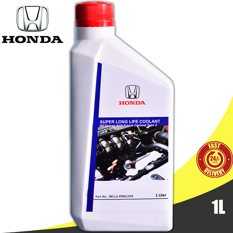 Honda type 2 coolant super long life coolant 1L anti-freeze coolant for ...