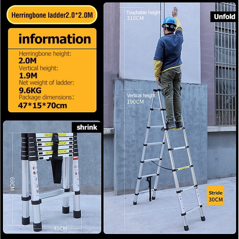 JPS 2.6M Herringbone Telescopic Ladder Thicken Aluminum Alloy Double ...
