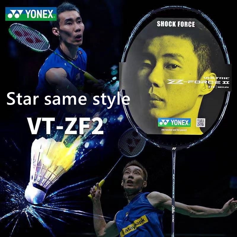 YONEX Badminton Racket VTZF II 4U Original Design Full Carbon 2428Lbs