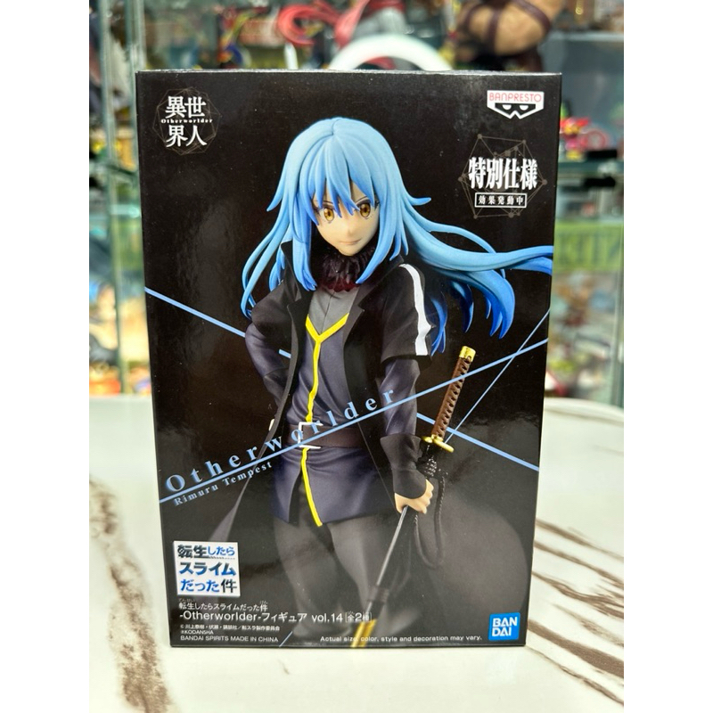 BANPRESTO Figura Rimuru - That Time I Got Reincarnated As A Slime Vol.14 | 16cm | Collection