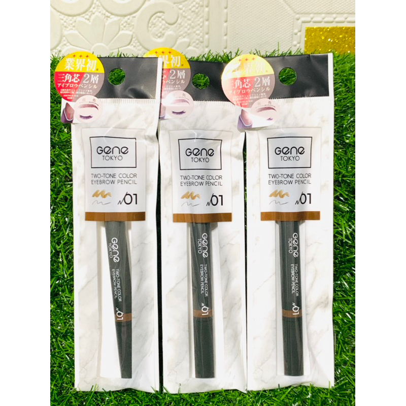 GENE TOKYO TWO TONE EYEBROW PENCIL JAPAN Shopee Philippines