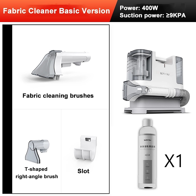 Sofa washer Carpet electric washer Curtain washer Dry and wet vacuum