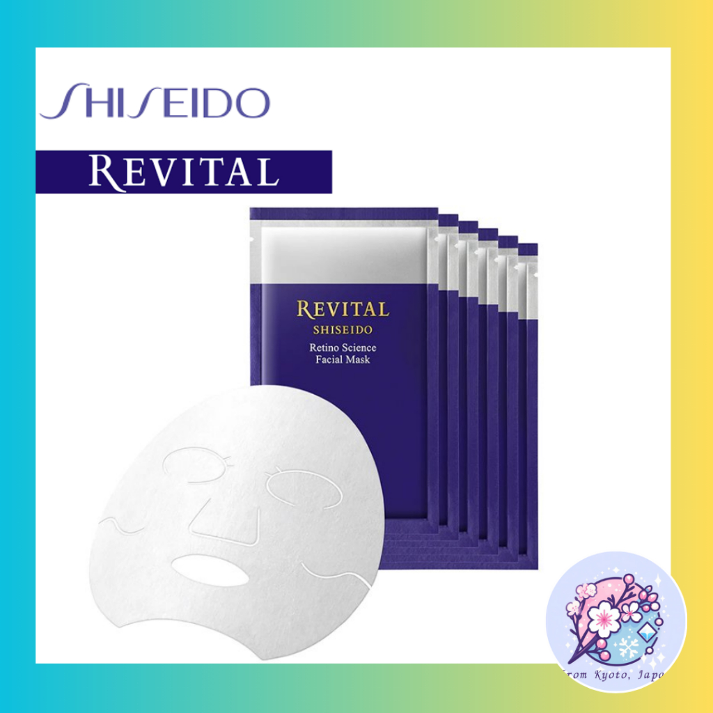 Shiseido REVITAL RetinoScience Facial Mask 18ml x 6 sheets / Genuine ...