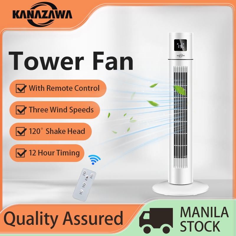 KANAZAWA Tower Fan Silent Bladeless Fan Floor fan Home Office Stereo