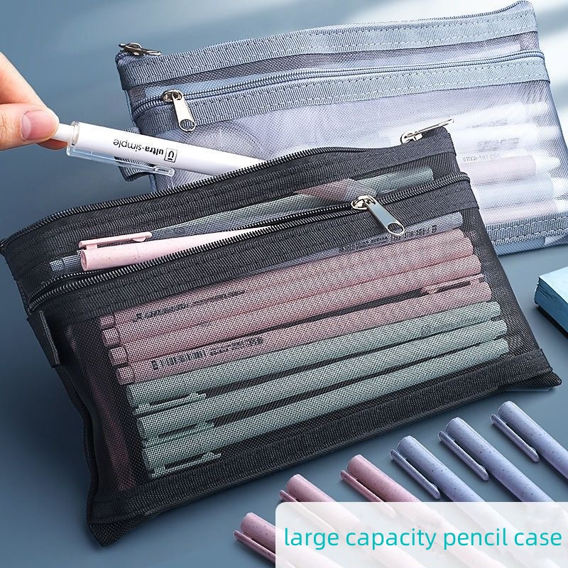 Transparent mesh pencil bag single layer double layer large capacity