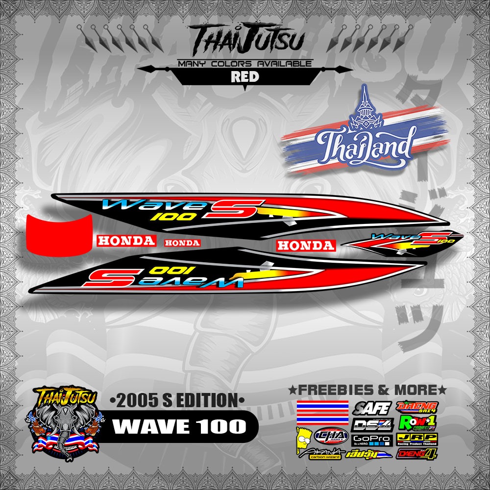 WAVE 100 THAILAND DECALS ( 2005 S EDITION )【ThaijutsuStickers】 | Shopee ...