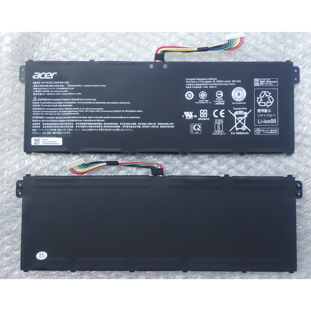 Batteria K KYUER 48Wh AP18C4K Per Acer Aspire 5 (A514/A515), Chromebook 314 E Spin 3, 11.4V Li-Polymer - 4
