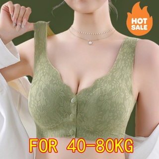 Cheap 1PCS Medical Fake Silicone Breast Concave Breathable Bra