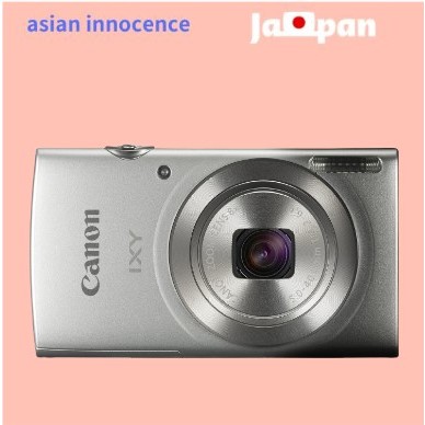 Canon Digital Camera IXY 180 Silver 8x Optical Zoom IXY180SL