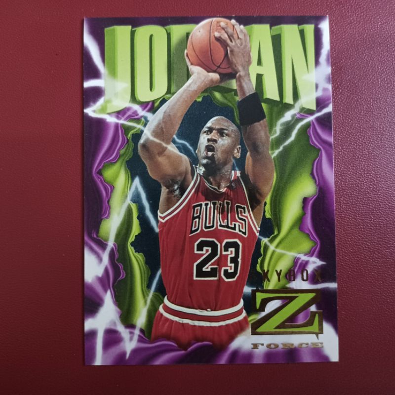 Michael Jordan NBA Cards Shopee Philippines