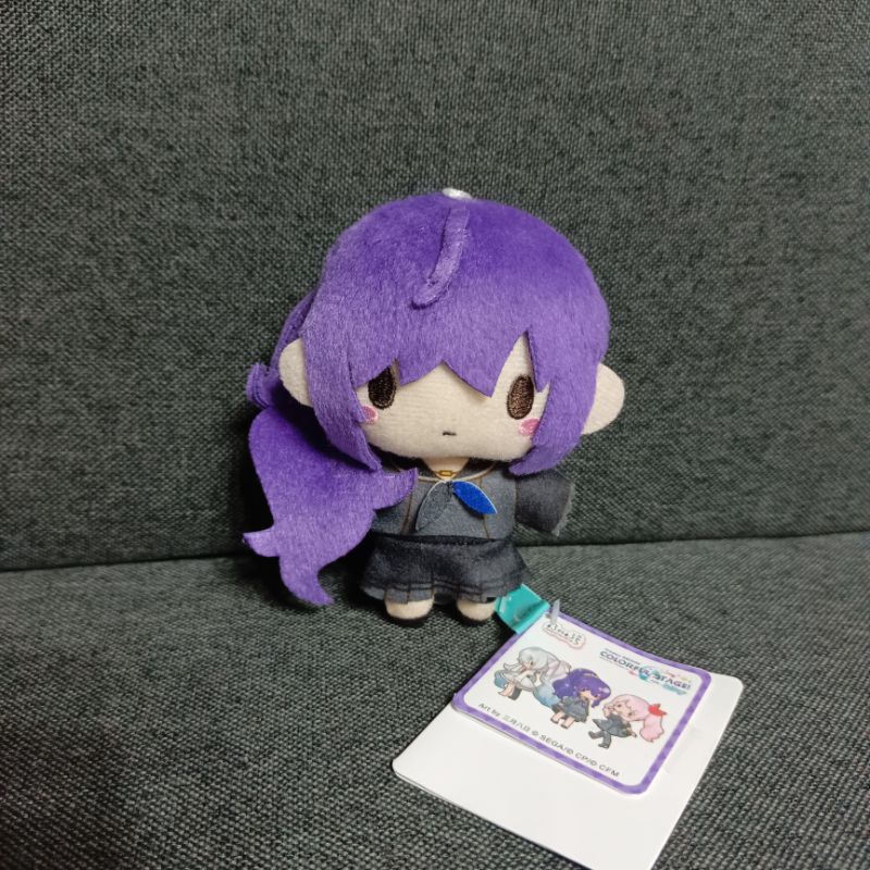 Project Sekai 25-ji Nightcord de Fuwapuchi Nui Plush | Shopee Philippines