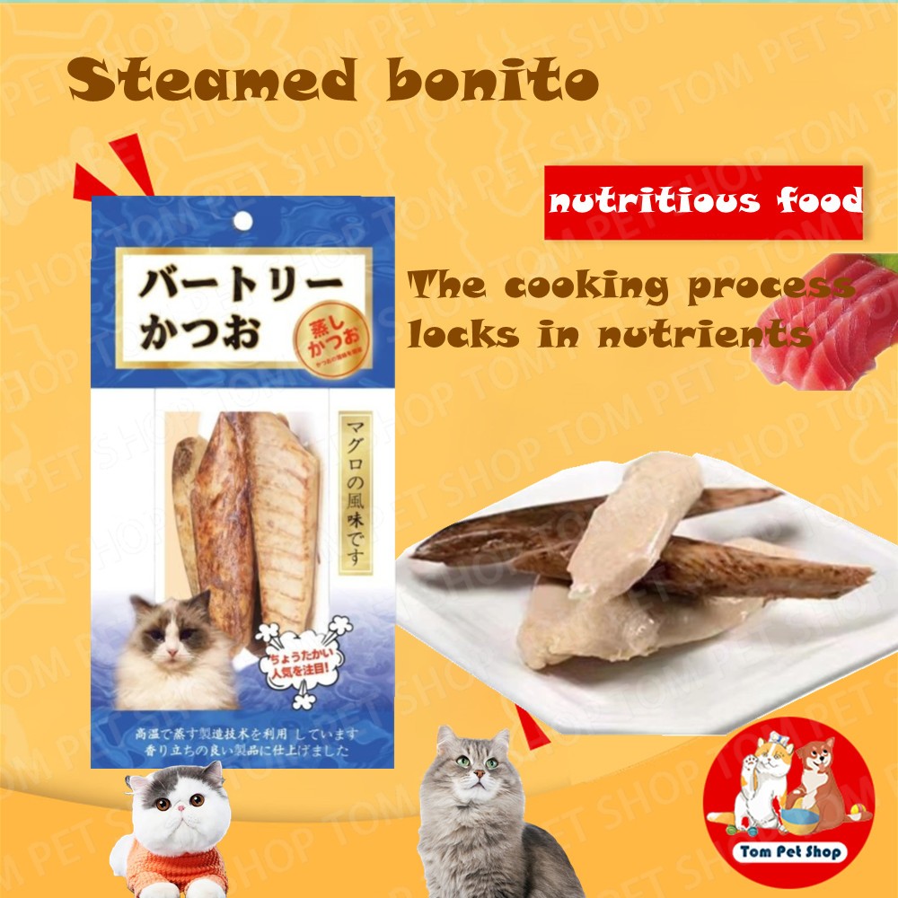 85g Cat Food Chicken Canned Cat Snacks Nutritious Food Cat Treats To