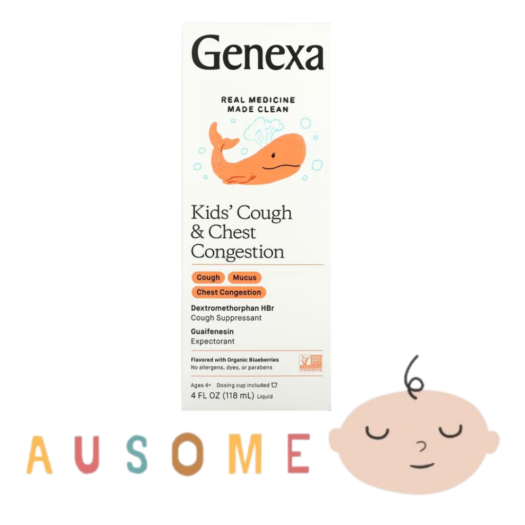 Ausome Genexa LLC, Kid's Cough & Chest Congestion, Ages 4+, Organic