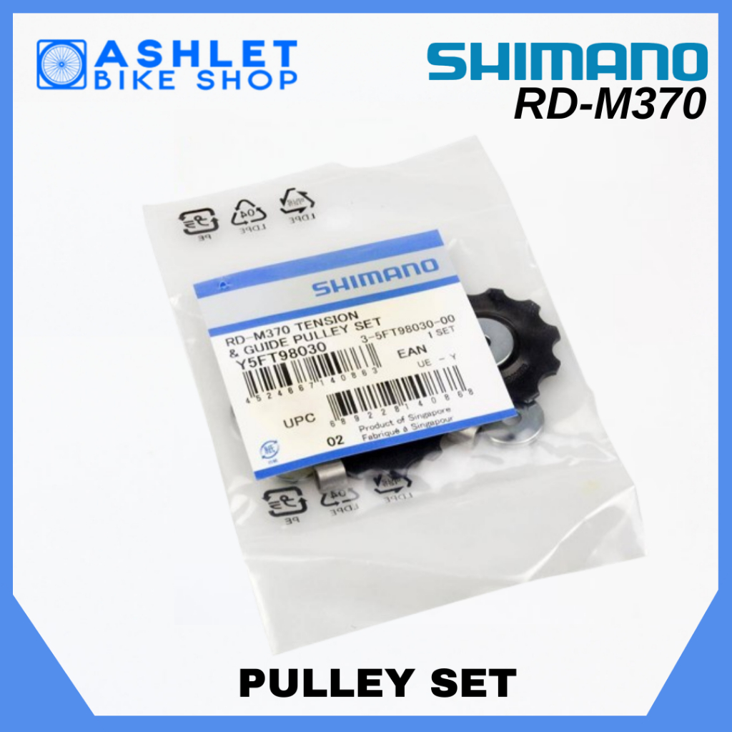 original-shimano-rd-m370-tension-guide-pulley-set-ashlet-bike-shop