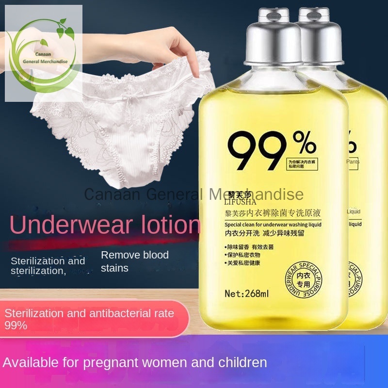 Underwear special laundry detergent to remove blood stains