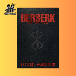 Berserk Deluxe Edition Omnibus (Hardcover) (Manga)