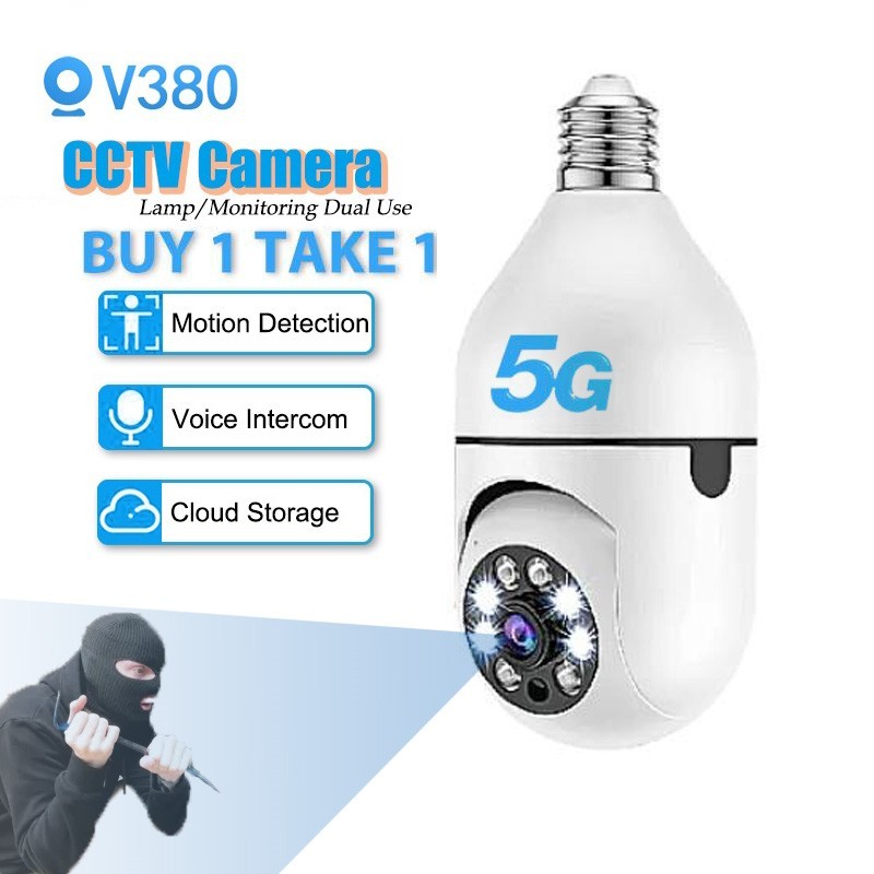 Buy 1 Take 1 CAM720 Bulb CCTV Camera 8MP 5G NO WiFi Needed Connect to ...