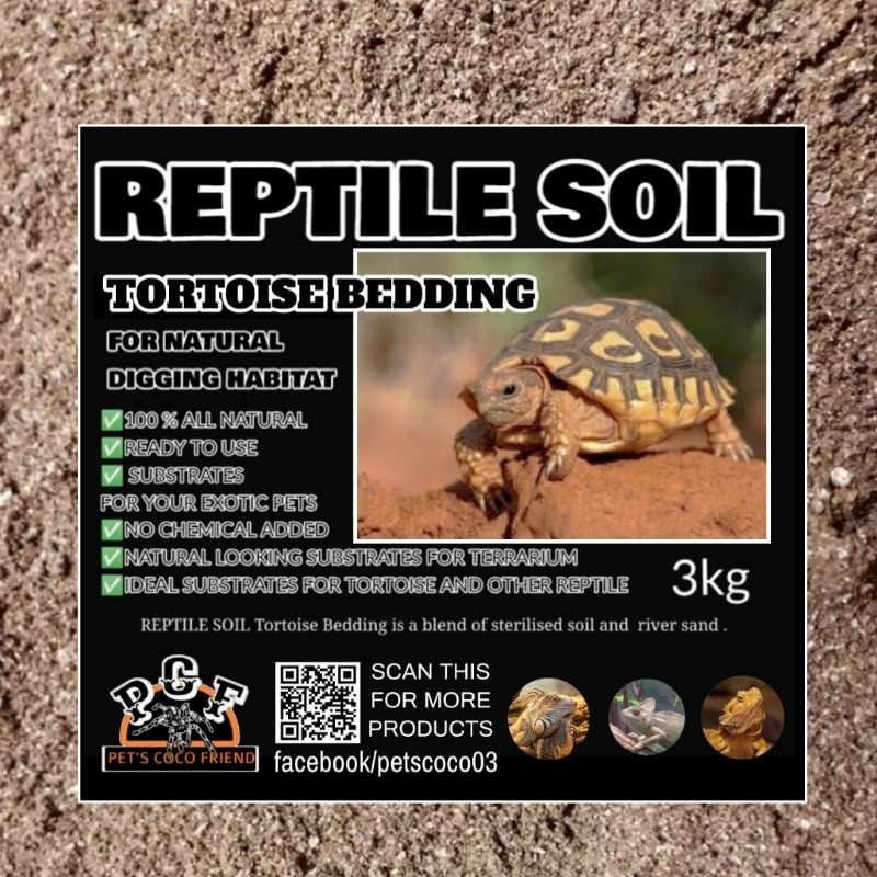 REPTILE SOIL / TORTOISE BEDDING Shopee Philippines