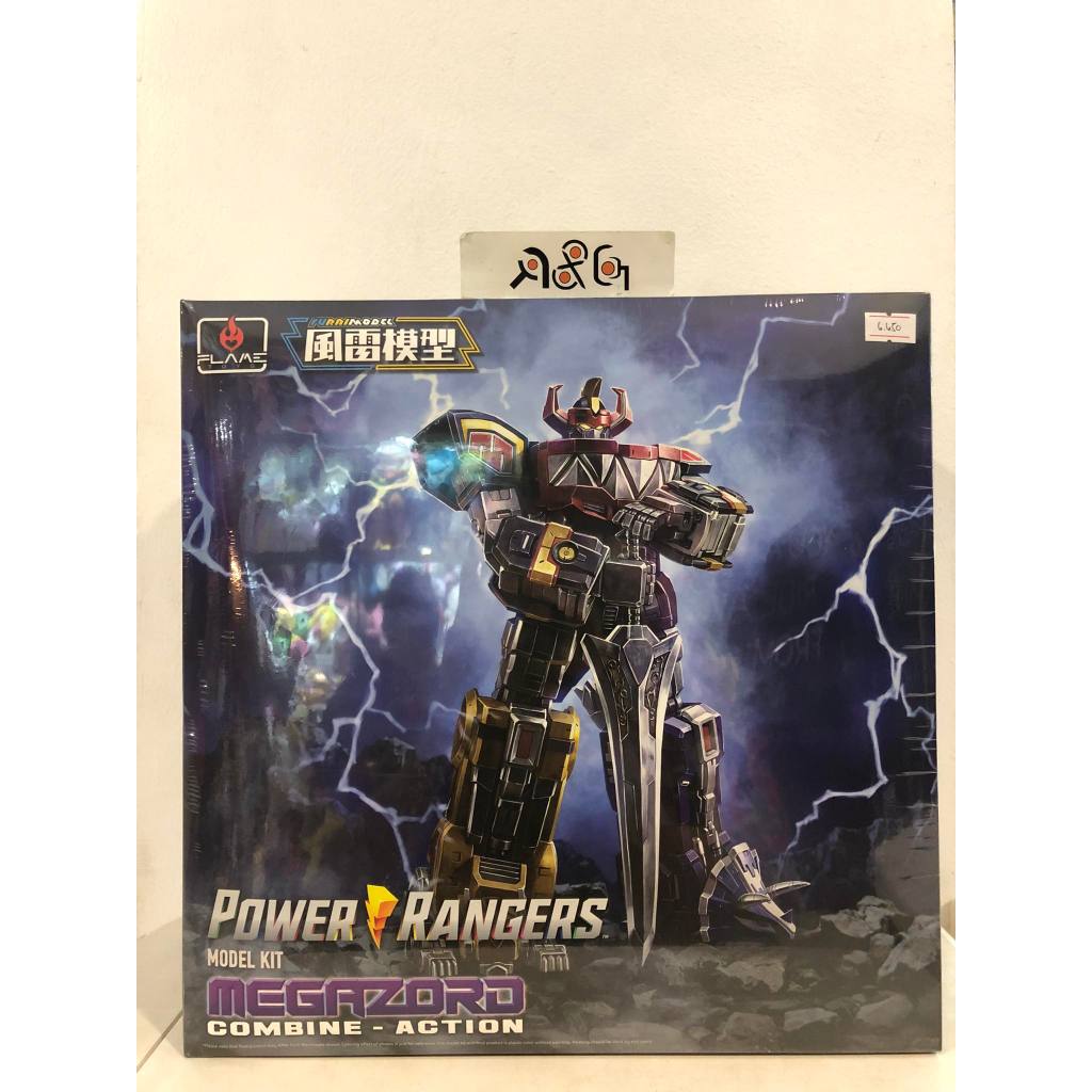 Flame Toys Mighty Morphin Power Rangers Furai Megazord Model Kit