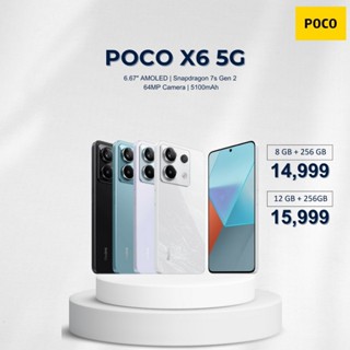Global Version POCO X6 Pro 5G MTK Dimensity 8300-Ultra 67W Turbo Charging  64MP Triple Camera With OIS 120Hz AMOLED 5100mAh