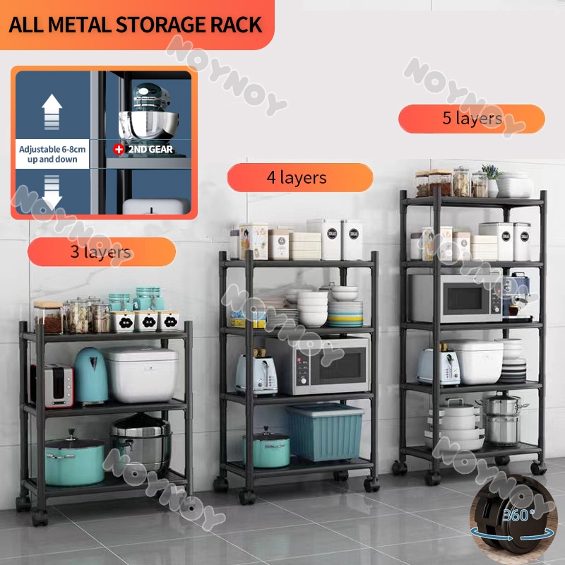 Adjustable Height Steel Kitchen Shelf Metal Storage Rack Organizer ...