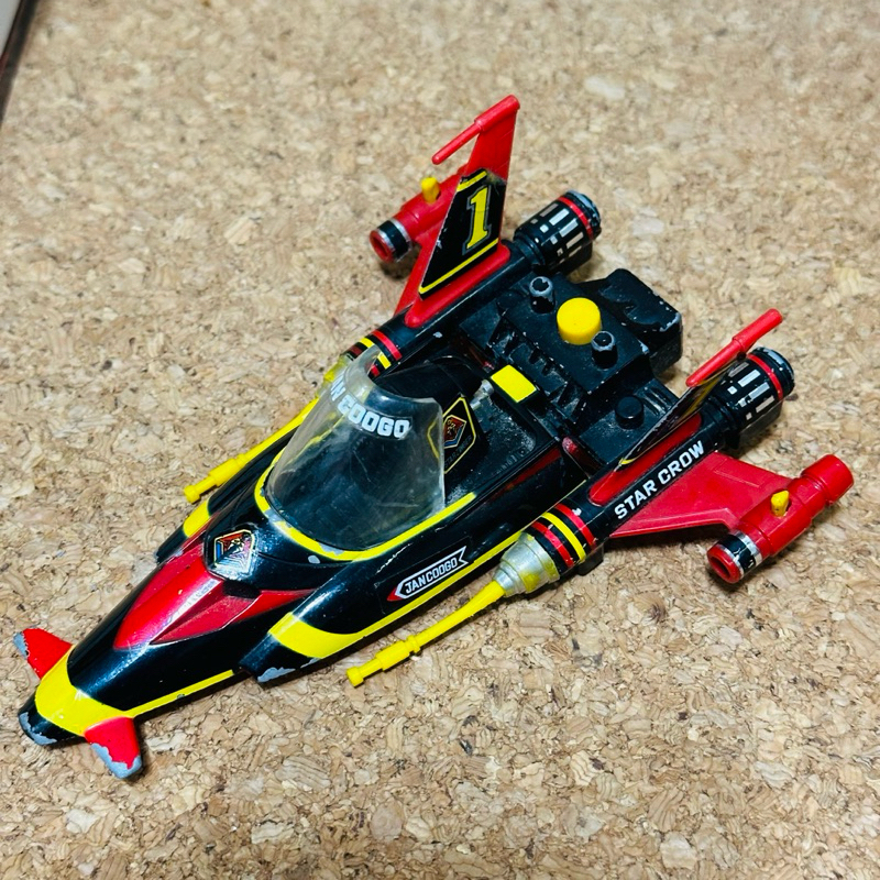 JAN COOGO STARCROW Starzinger Chogokin Spaceketeers PB-46 Die-Cast ...