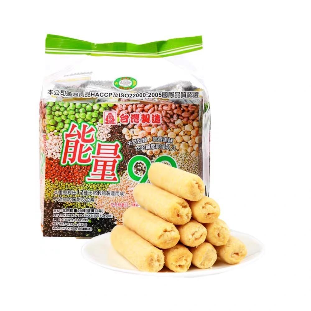 Energy 99 Egg Yolk Sandwich Biscuit Sticks Snack Food 180g per pack Egg ...