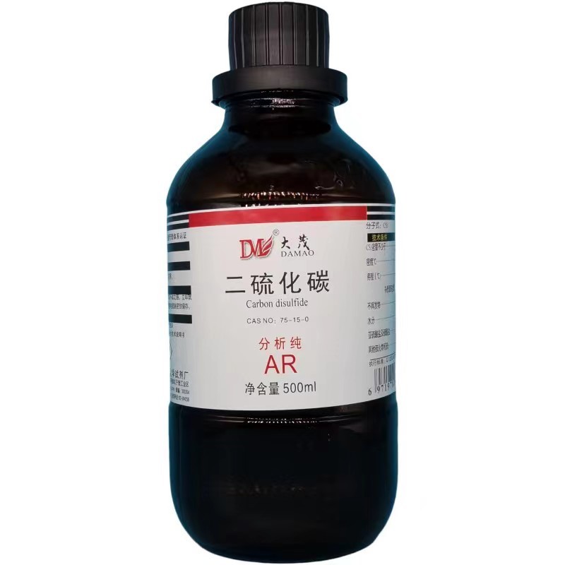 Carbon disulfide chemical reagent AR analytical grade 500ml CAS75150 Shopee Philippines