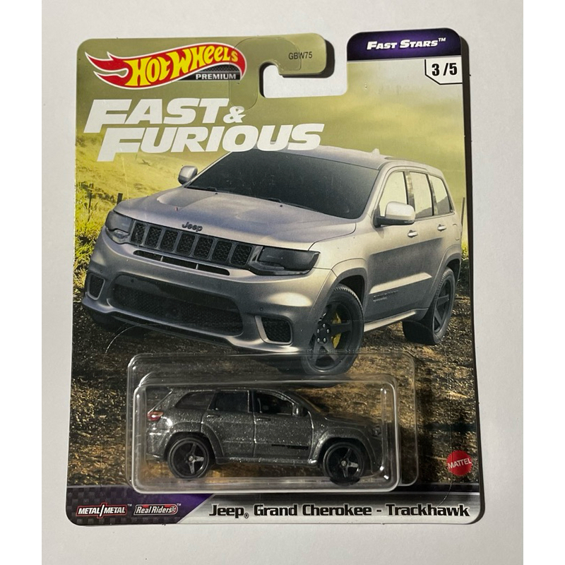 Hot Wheels Premium Fast & Furious Jeep Grand Cherokee - Trackhawk ...