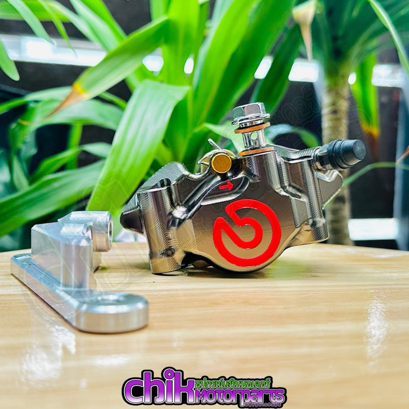 Turtleback Big Logo CNC Caliper with Bracket for Wave 125 | Shopee ...